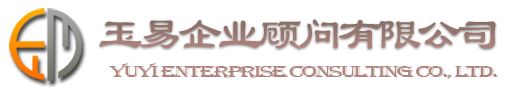天蔚環(huán)境科技-LOGO